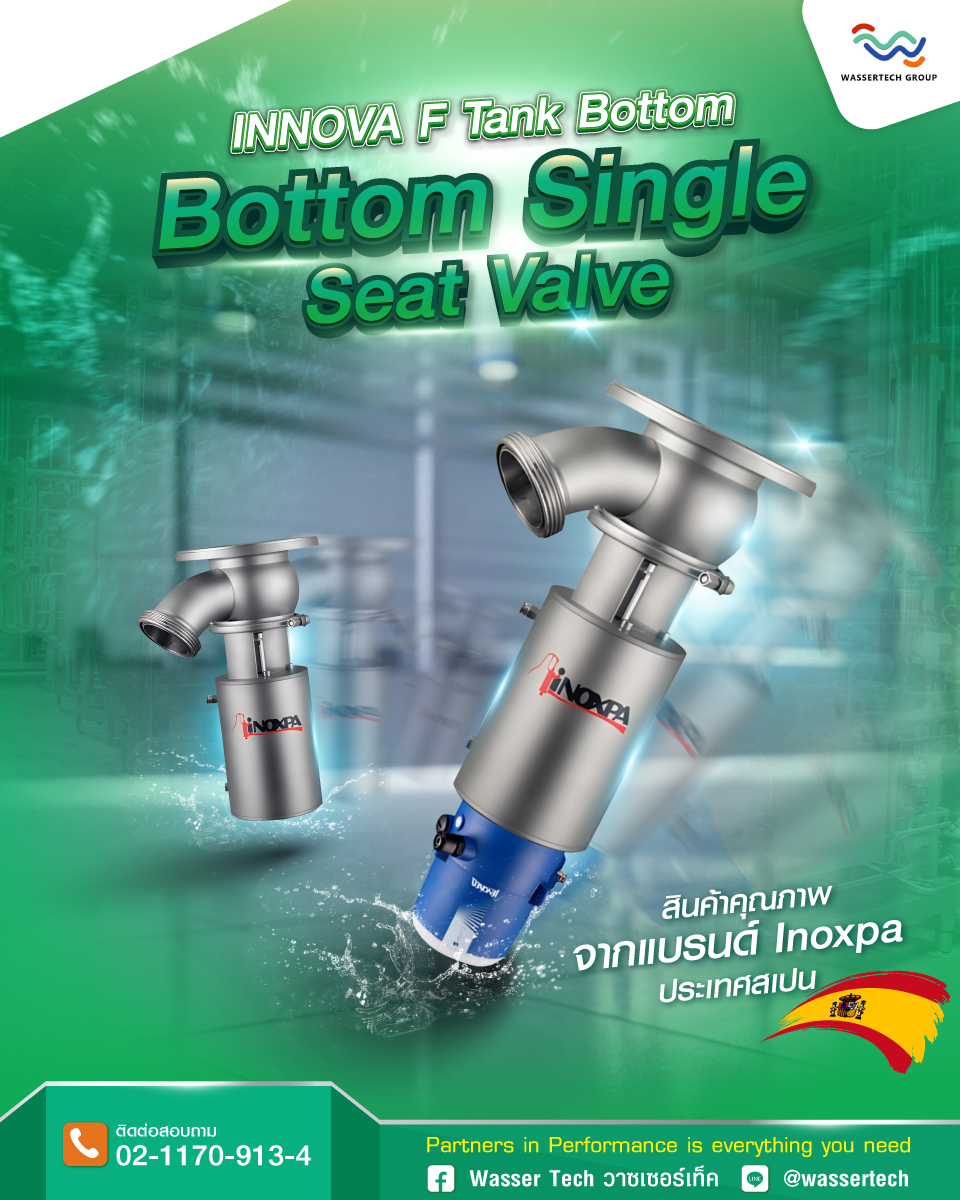 INNOVA F Tank Bottom Single Seat Valve